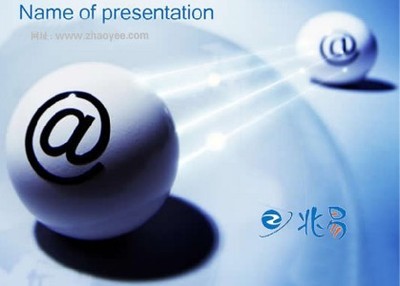 承德电子商城 一站式网络技术服务平台