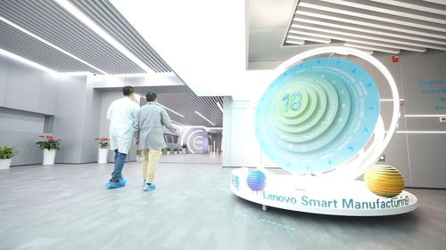 走进一线 探寻零碳生产的科技密码与网络技术服务