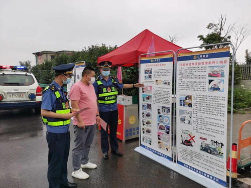 筑牢安全防线 护航平安出行——省高速公路路政支队积极开展“6.16”全国安全生产宣传咨询日活动