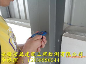 武汉厂房质量结构安全检测与黄山工厂房屋质量安全性检测 全面解析与推荐