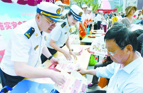长治举办安全宣传咨询日活动 网络技术亮相服务群众